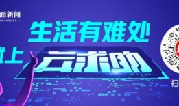 最新爆料新闻100字,最新爆料揭示科技巨头惊天秘密！”